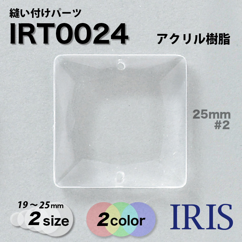 ˥���դ��ѡ��� IRT0024