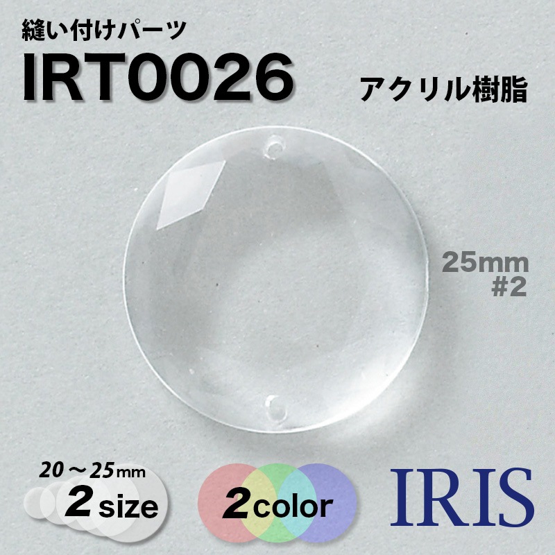 ˥���դ��ѡ��� IRT0026