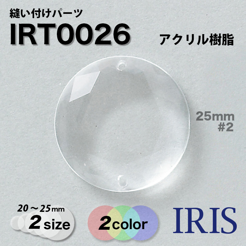 ˥���դ��ѡ��� IRT0026