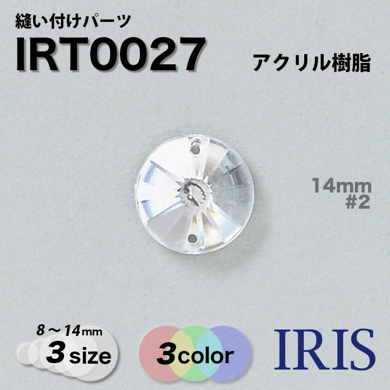 ˥���դ��ѡ��� IRT0027