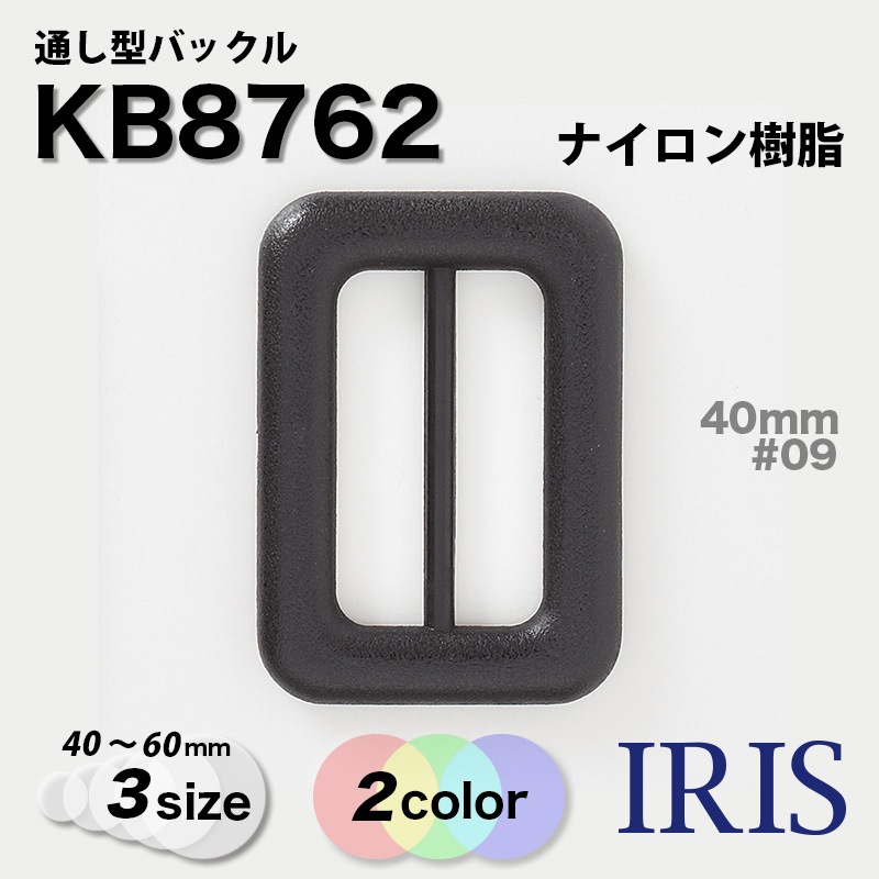 *�̤����Хå��� KB8762