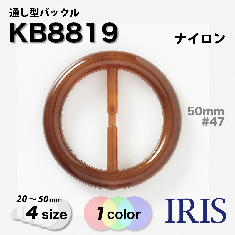 *�̤����Хå��� KB8819