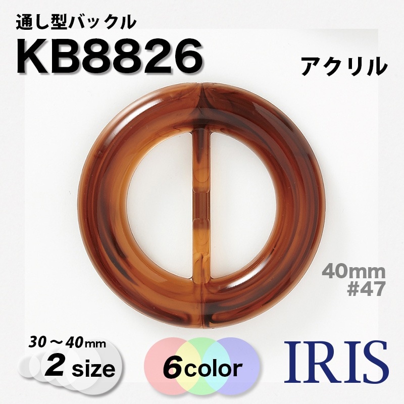 *̤Хå KB8826