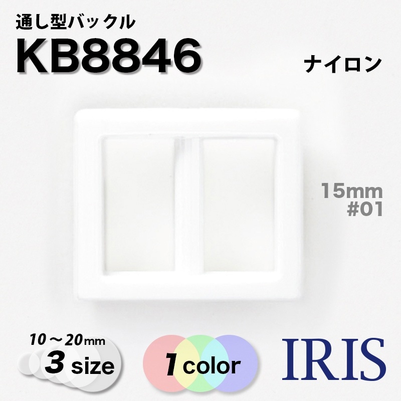 *�̤����Хå��� KB8846