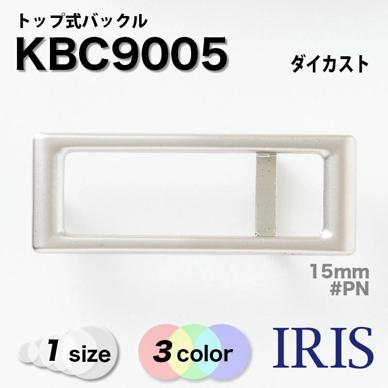 *�ȥå׼��Хå��� KBC9005