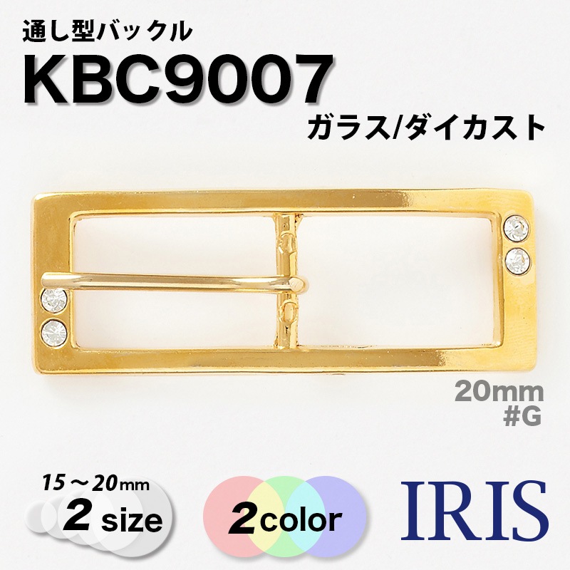 *�̤����Хå��� KBC9007