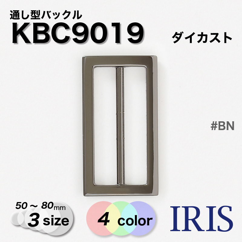* ̤Хå KBC9019 80/60/50mm #BN/G/N/PN