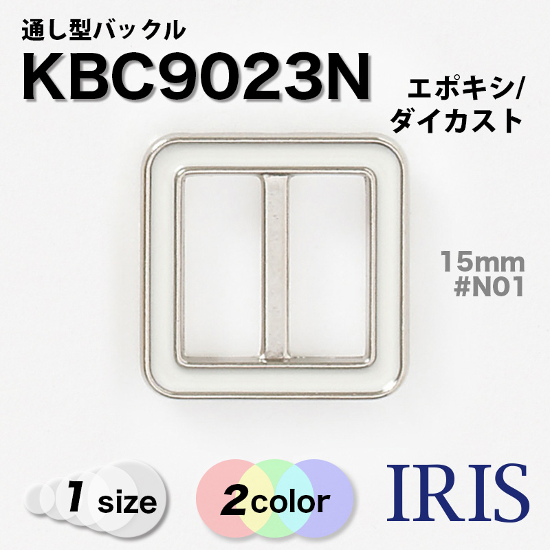 *�̤����Хå��� KBC9023N