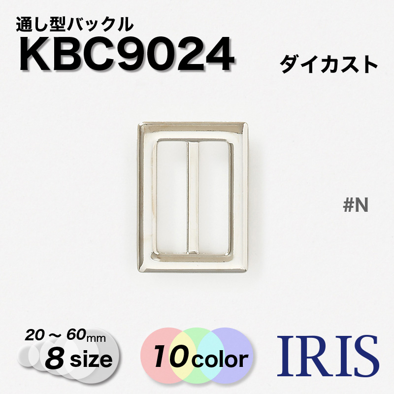 * ̤Хå KBC9024 60/50/45/40/35/30/25/20mm #ACK/AG/BN/G/N/PG/PN/SBN/SBR/SCU