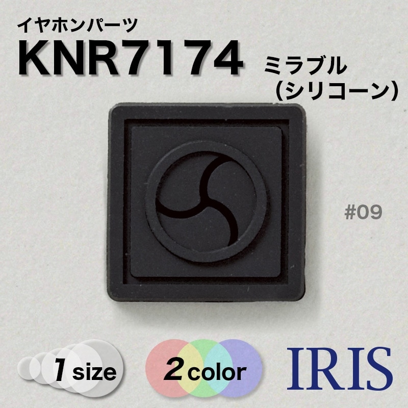 *ߥ֥륷ꥳ ۥѡ KNR7044 -[1] #00ȾƩ/09