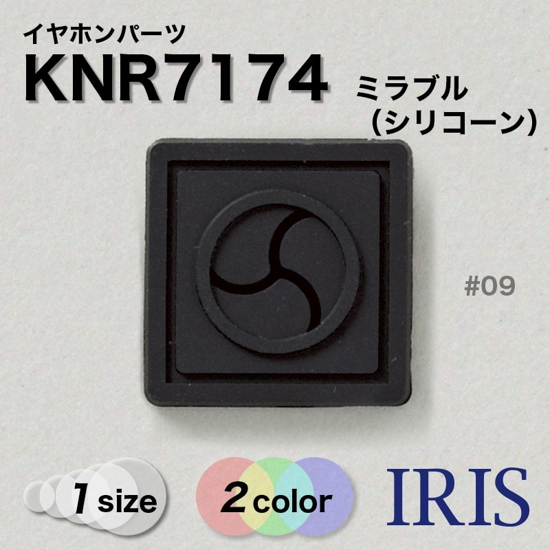 ߥ֥륷ꥳ ۥѡ KNR7044 -[1] #00ȾƩ/09