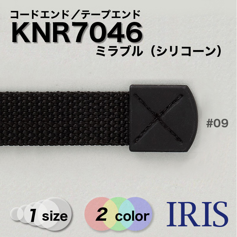 *�ߥ�֥륷�ꥳ��������� �ơ��ץ���� KNR7046 -[1������] #00��ȾƩ��/09����