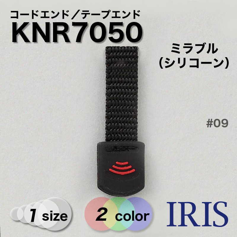*ߥ֥륷ꥳ ơץ KNR7050 -[1] #00ȾƩ/09