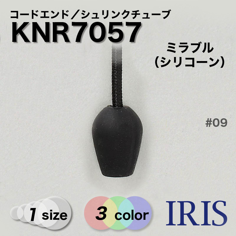 *ߥ֥륷ꥳ ɥ KNR7057 -[1] #00ȾƩ/09/HBLꥢ֥å