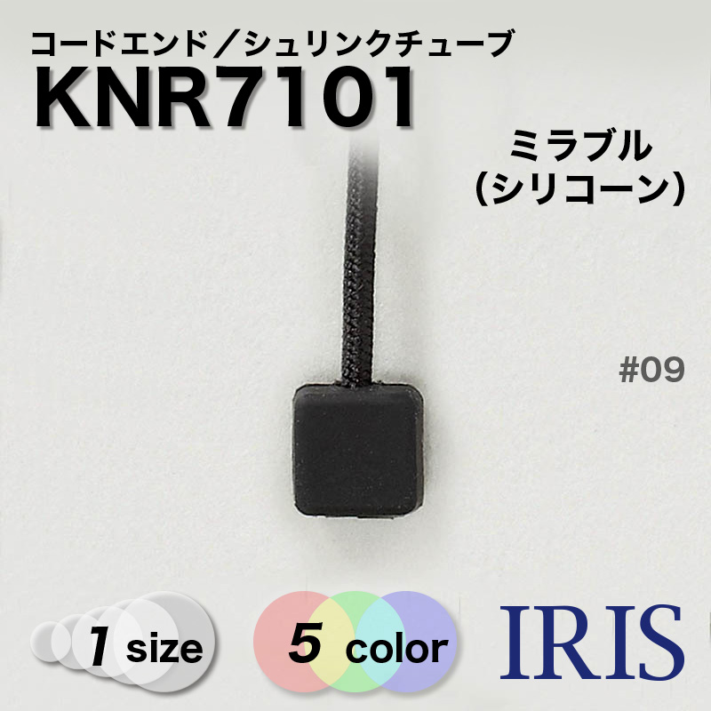 *ߥ֥륷ꥳ ɥ KNR7101 -[1] #00ȾƩ/09/11ԥ/38/54֥롼