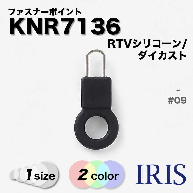 *ߥ֥륷ꥳ/եʡݥ KNR7136 1 #00/09