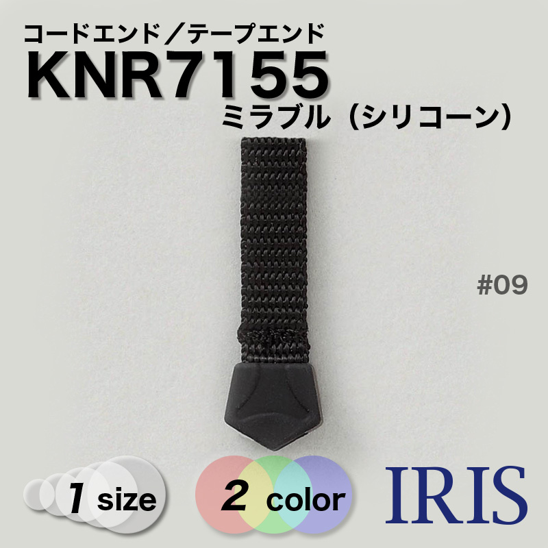 *�ߥ�֥륷�ꥳ��������� �ơ��ץ���� KNR7155 -[1������] #00��ȾƩ��/09����