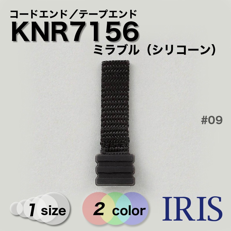*ߥ֥륷ꥳ ơץ KNR7156 -[1] #00ȾƩ/09