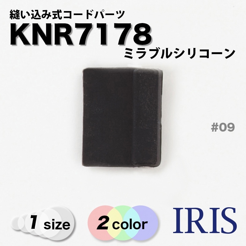 *˥�����߼������ɥѡ��� KNR7178