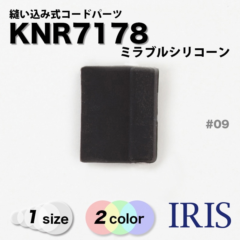 ˥߼ɥѡ KNR7178