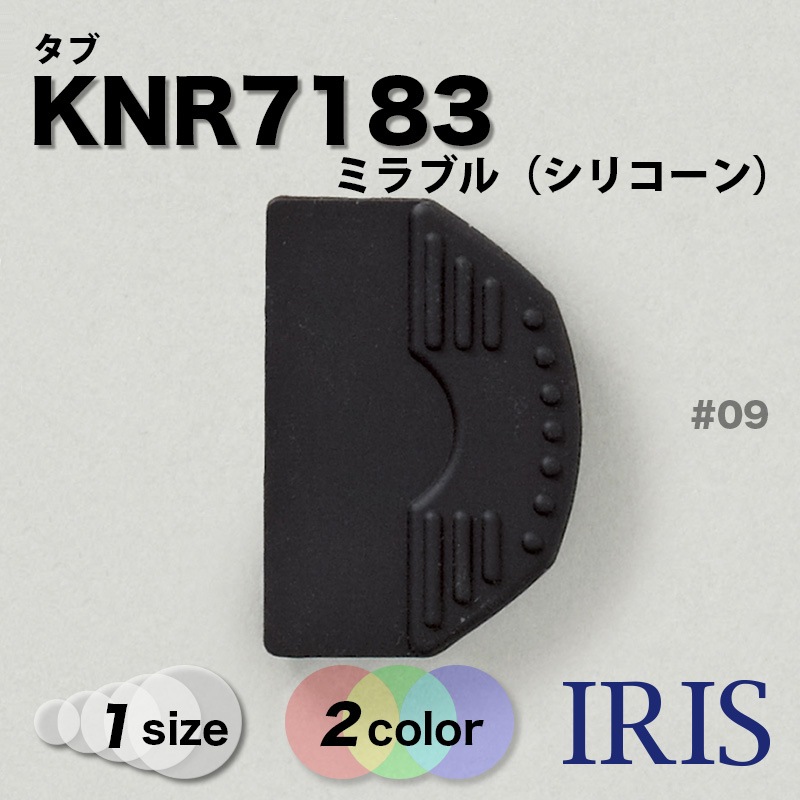 *ߥ֥륷ꥳ ֥ѡ KNR7183 -[1] #00ȾƩ/09