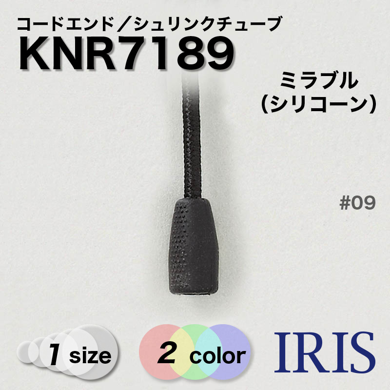 *�ߥ�֥륷�ꥳ��������� �����ɥ���� KNR7189 -[1������] #00��ȾƩ��/09����