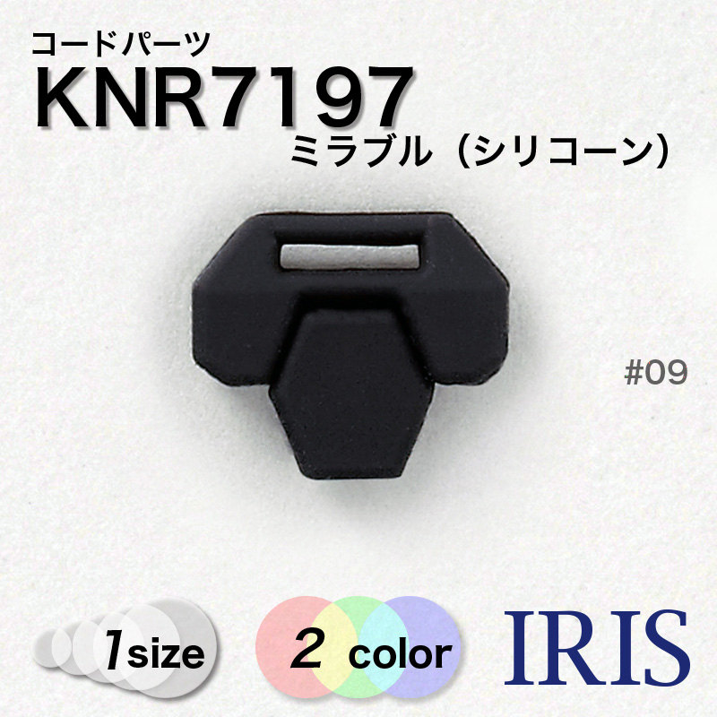 ɥѡ > ɥѡ KNR7197 1 2Ÿ