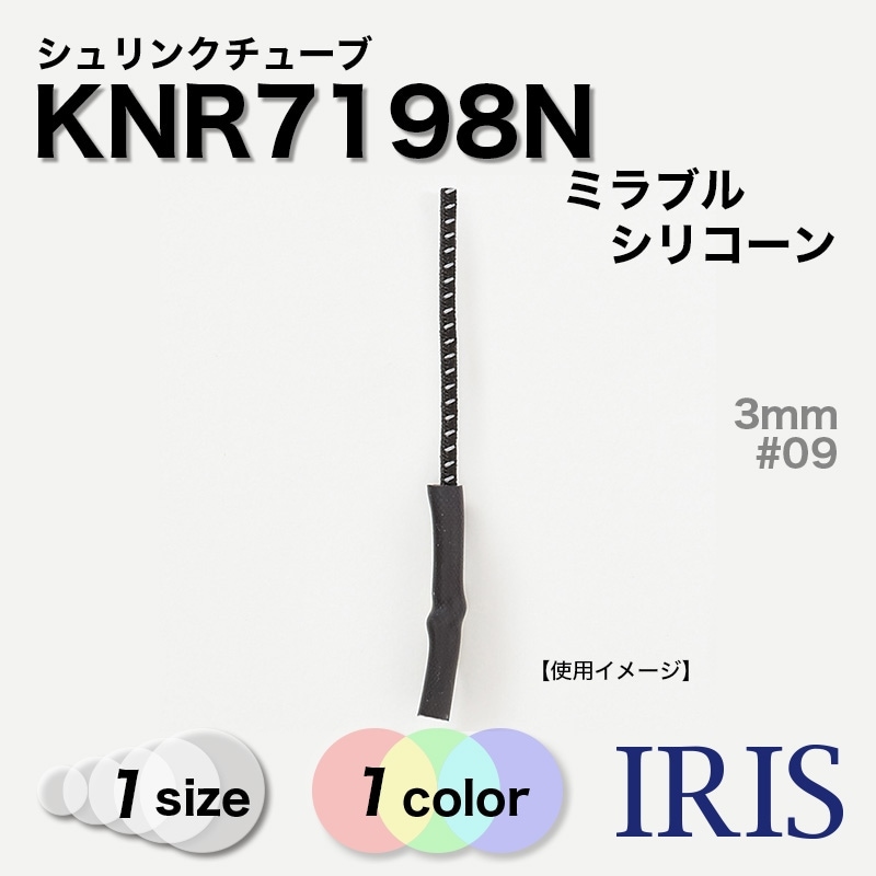 *󥯥塼 KNR7198N