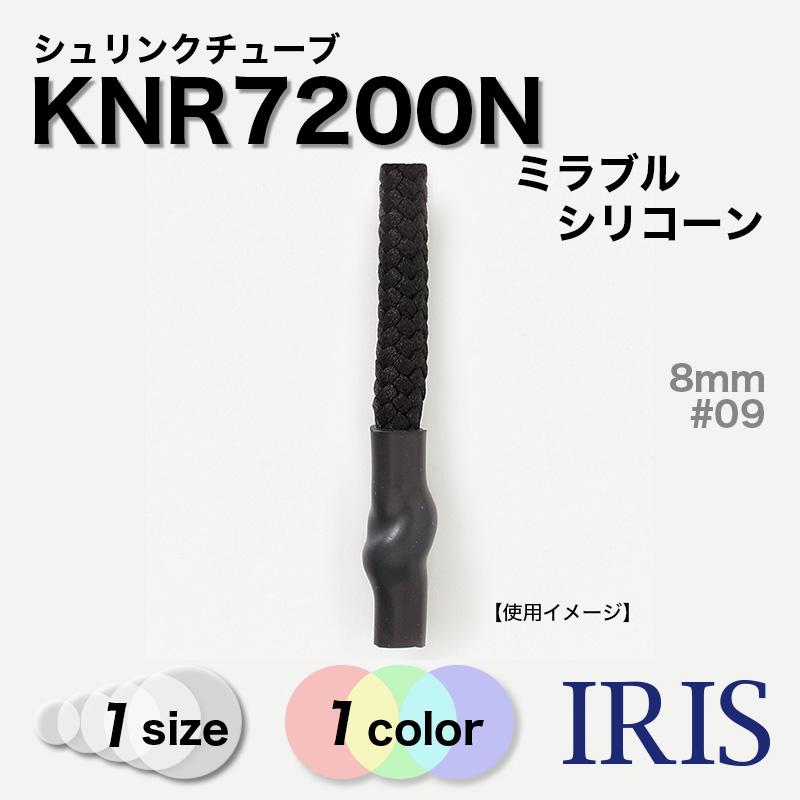 *󥯥塼 KNR7200N