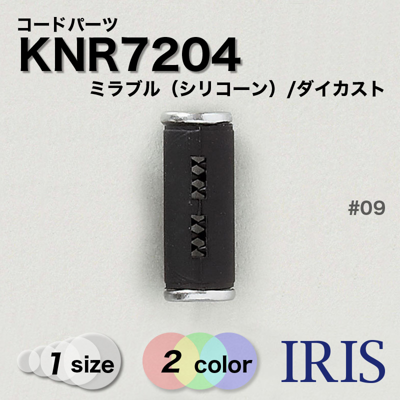 ɥѡ > ɥѡ KNR7204 1 2Ÿ