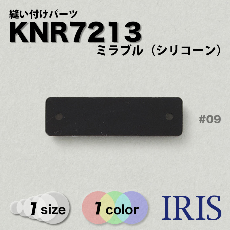 *�ߥ�֥륷�ꥳ��������� ˥���դ��ѡ��� KNR7213 -[1������] #09����