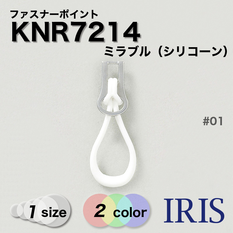 *եʡѡ > եʡݥ KNR7214 1 2Ÿ