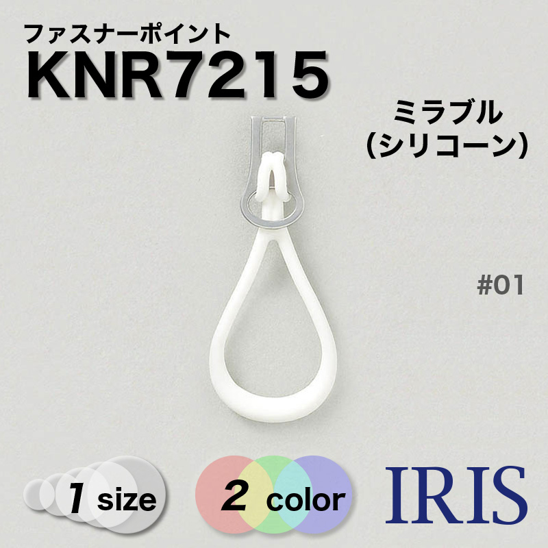 *�ե����ʡ��ѡ��� > �ե����ʡ��ݥ���� KNR7215 1������ 2��Ÿ��