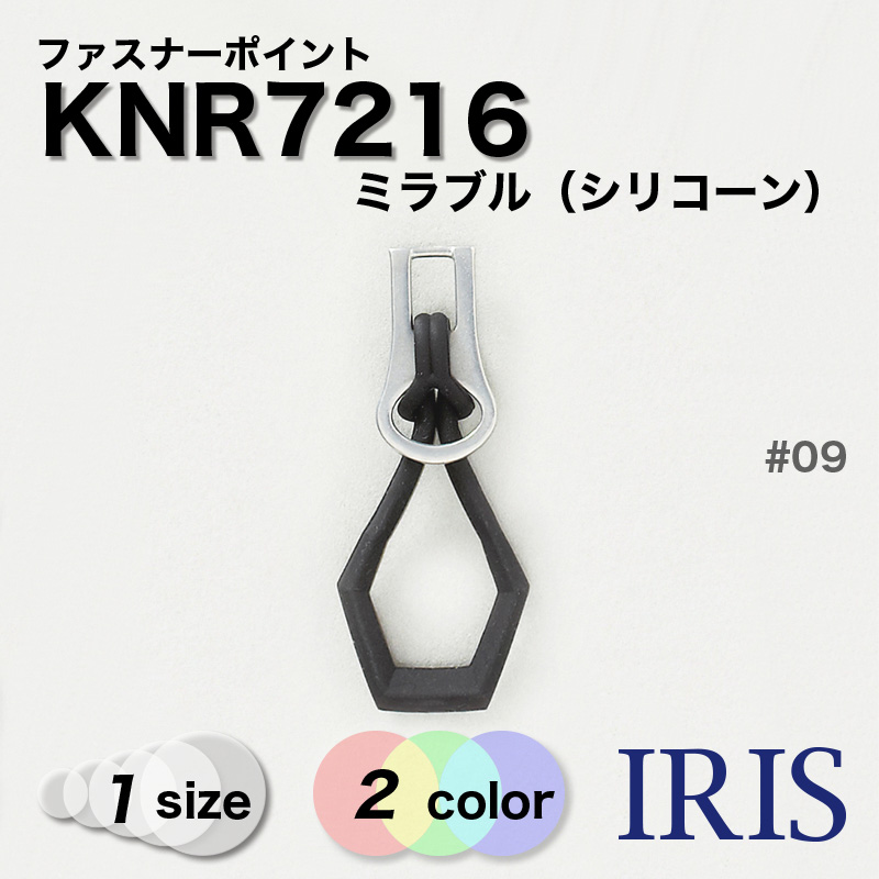 *եʡѡ > եʡݥ KNR7216 1 2Ÿ