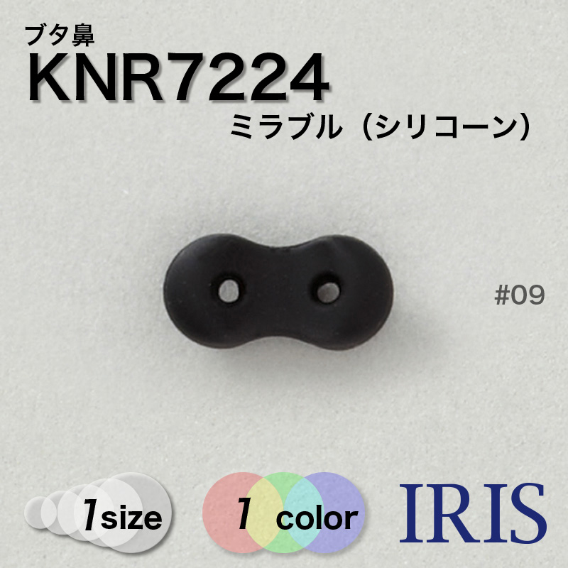 *�����ɥѡ��� > �֥�ɡ KNR7224 1������ 1��Ÿ��