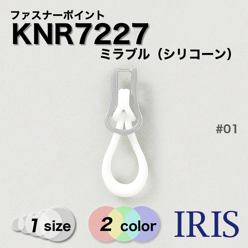 *եʡѡ > եʡݥ KNR7227 1 2Ÿ