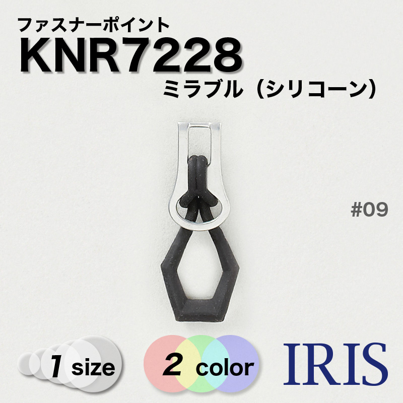 *եʡѡ > եʡݥ KNR7228 1 2Ÿ