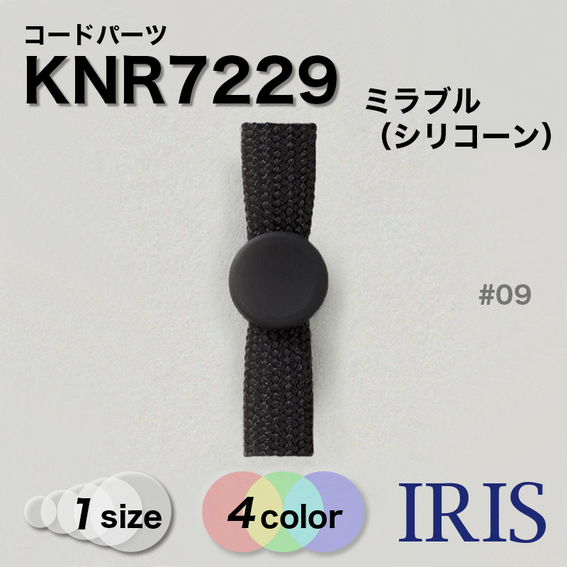 *�����ɥѡ��� KNR7229