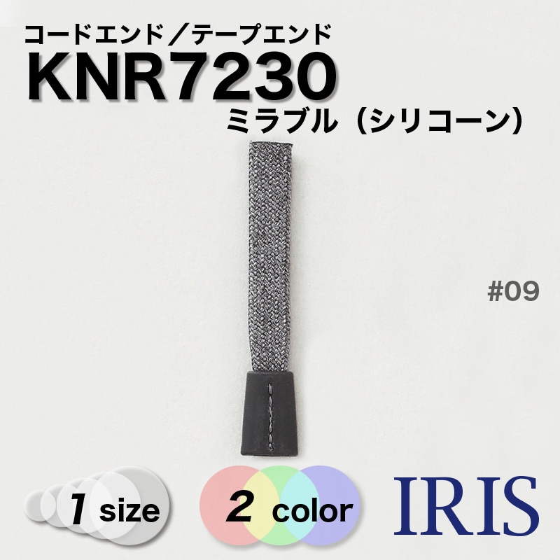 *ɥ > ơץ KNR7230 1 2Ÿ