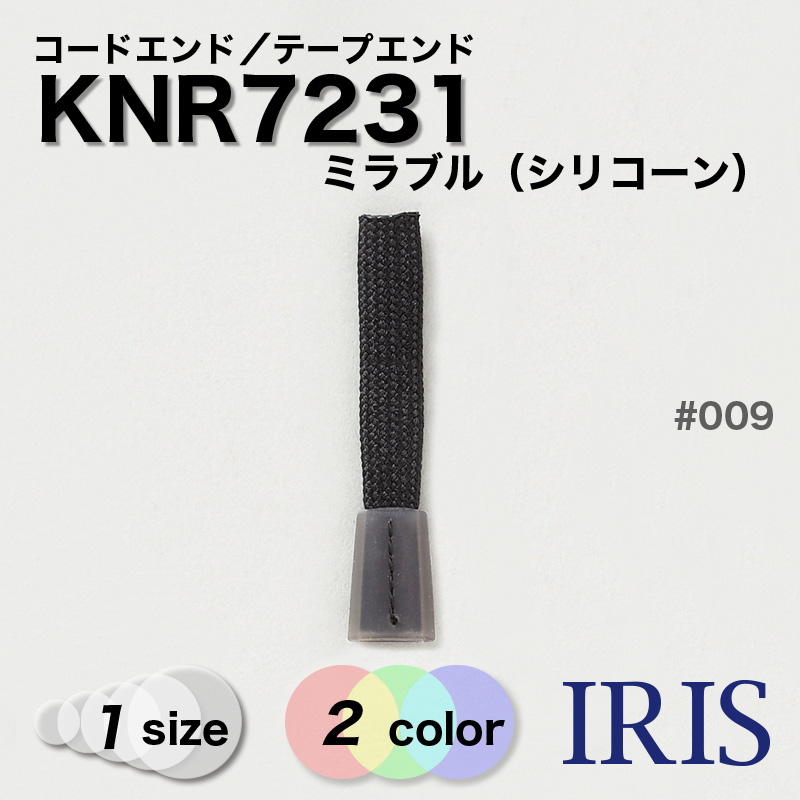 *ߥ֥륷ꥳ ơץ KNR7231 -[1] #009ꥢ֥å/09