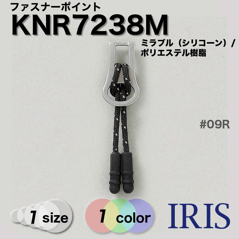 *�ߥ�֥륷�ꥳ�������/�ݥꥨ���ƥ������ �ե����ʡ��ݥ���� KNR7238M 1������ #09R