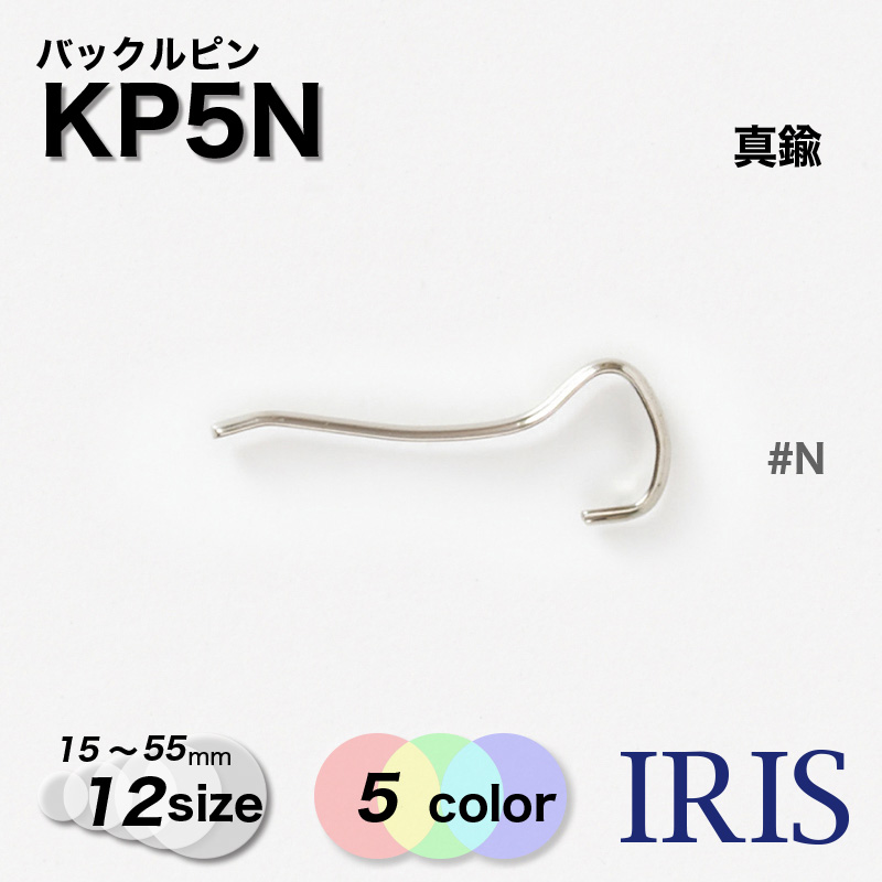 KP5N Ǻ ԥ2.8-3.5mmХå4-7mmб KP5N 55/50/43/40/36/33/30/28/24/20/18/15mm #AG/BN/G/N/PNW