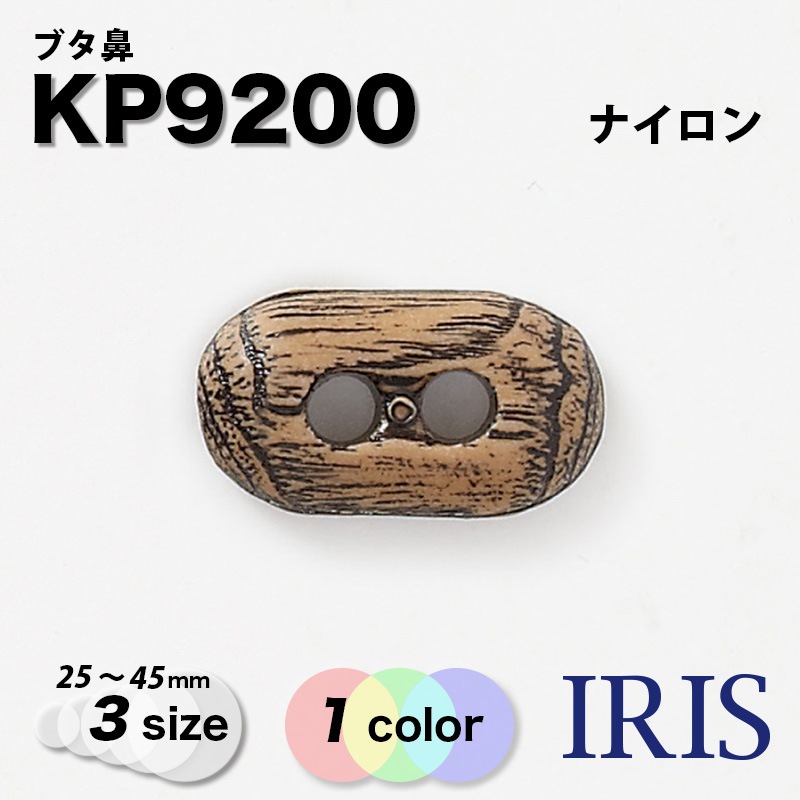 *֥ɡ KP9200