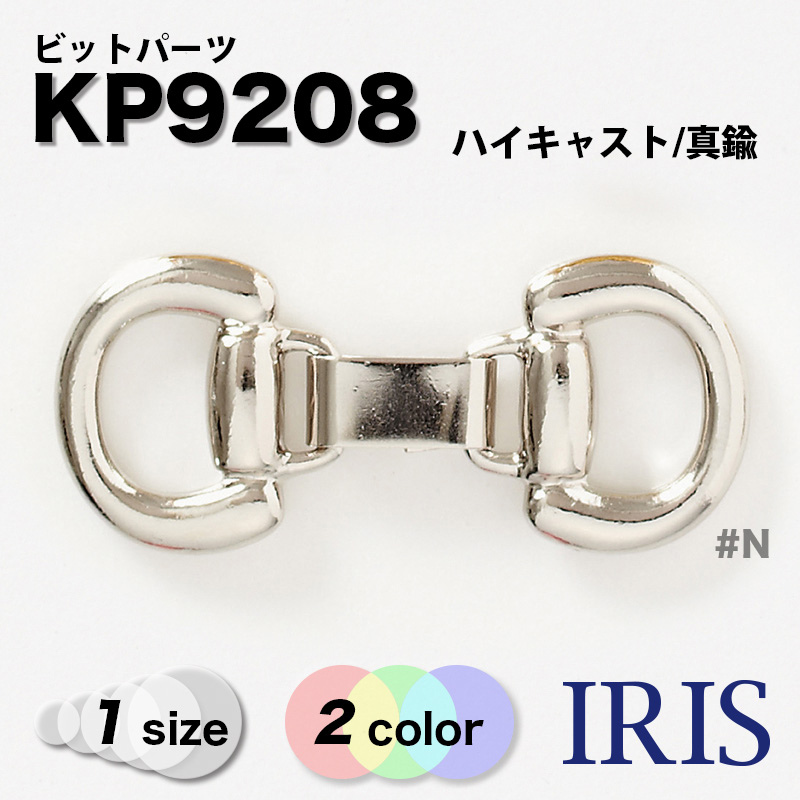 * �ӥåȥѡ��� KP9208 1������