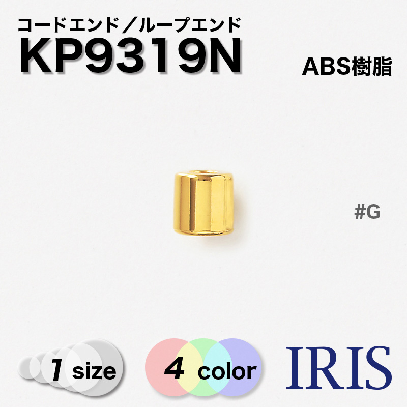 *ABS 롼ץ KP9319N 1 #AG/BN/G/N
