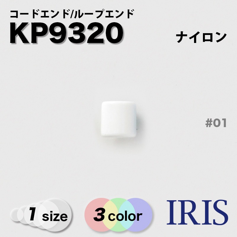 *롼ץ KP9320