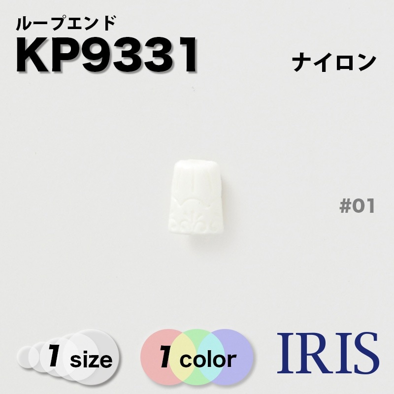 *롼ץ KP9331