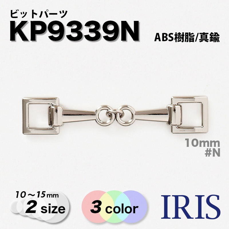 * �ӥåȥѡ��� KP9339N 