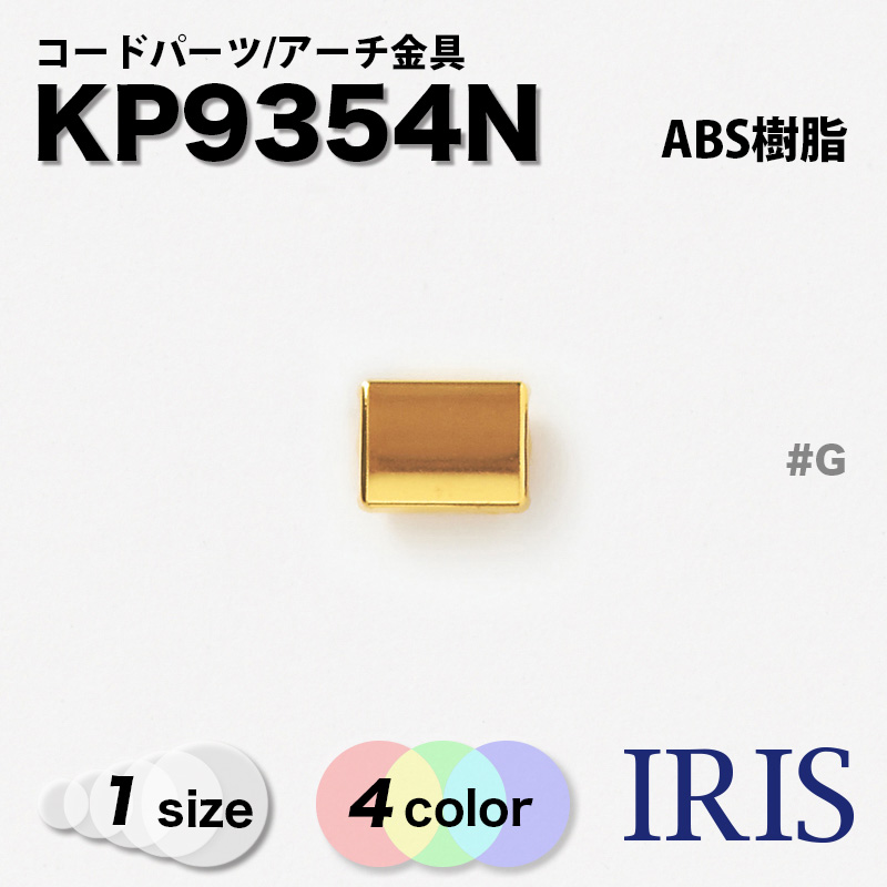 *�����ɥѡ��� KP9354N