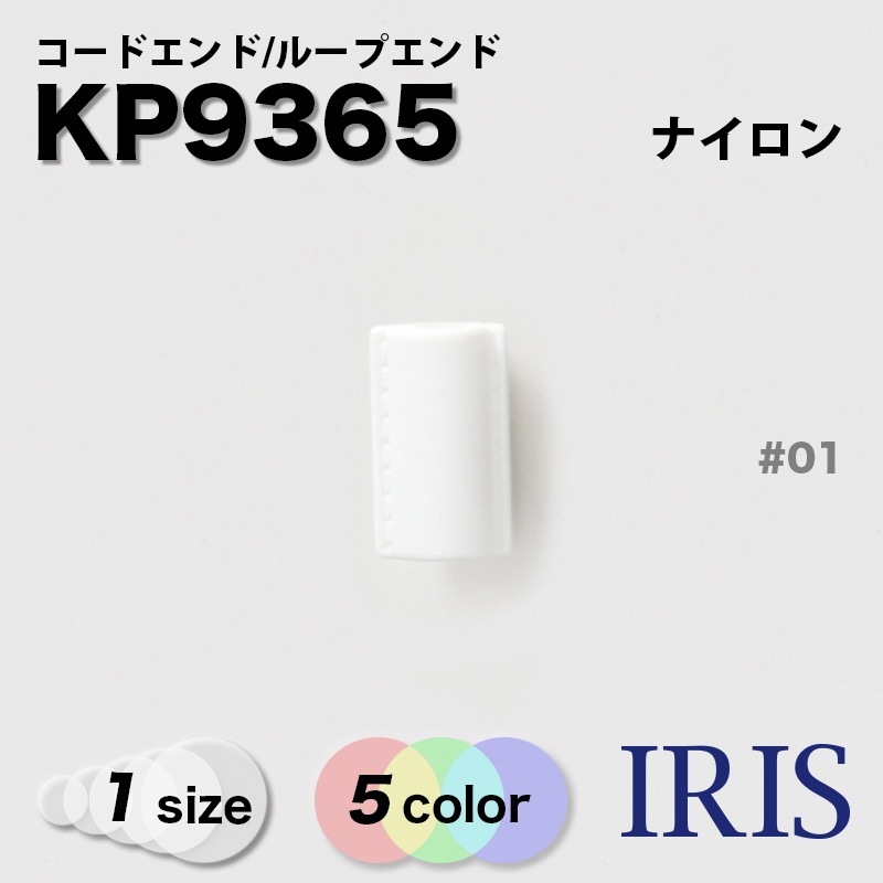 *롼ץ KP9365